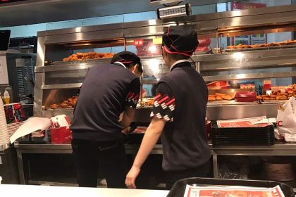 肯德基(丹凤店)