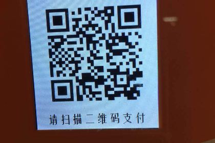 华莱士炸鸡汉堡(福鼎华福店)