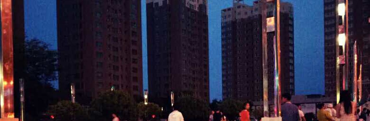 德克士(山西原平店)