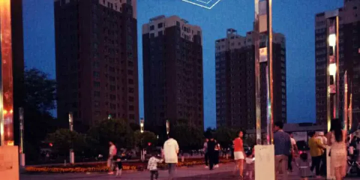 德克士(山西原平店)