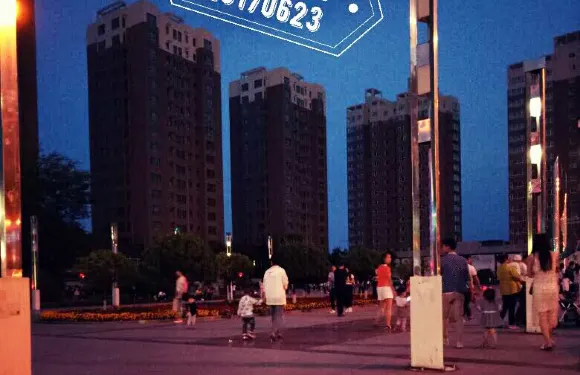 德克士(山西原平店)