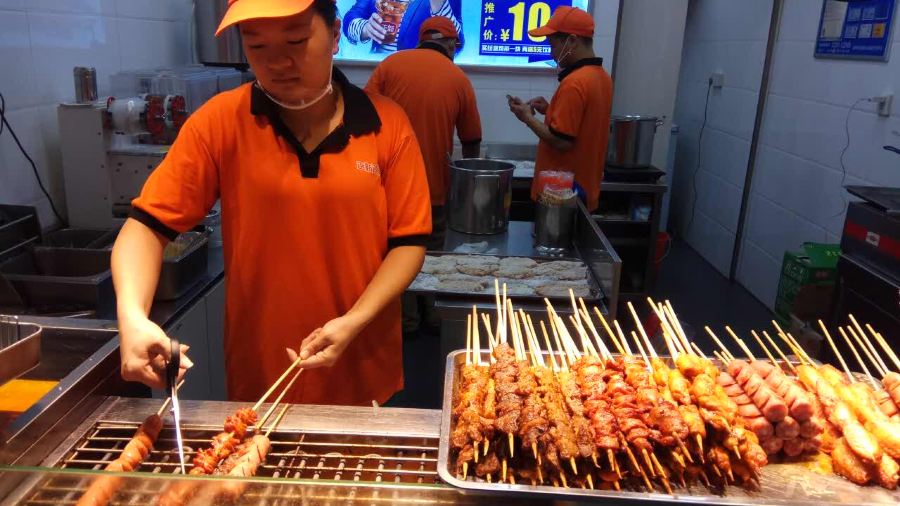 正新鸡排·炸鸡烧烤(省府路店)