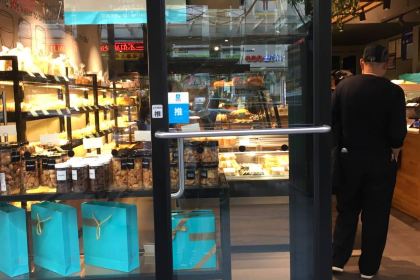 Luosha Cake (huangshijiaotonglu)