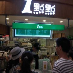 1点点(新世界店) User Photo