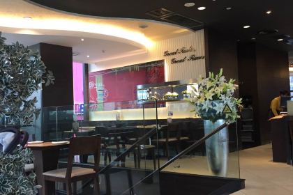 Bishengkezhaijisong (fudingzhonghui)