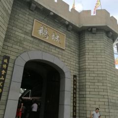 優之名鵝城張用戶圖片