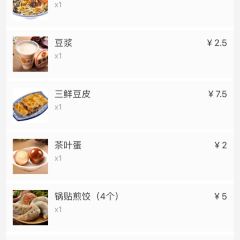 Cai Lin Ji(HuBu Xiang) User Photo