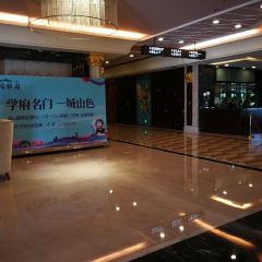 阳山碧桂园凤凰酒店·餐厅 User Photo