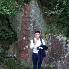 SHI NIU RESTAURANT User Photo