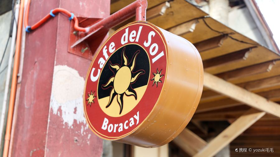 Cafe Del Sol Boracay