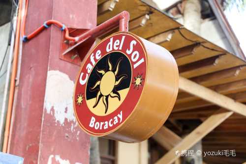 Cafe Del Sol Boracay