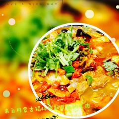 WUSHIMINGCHU HENAN RESTAURANT ảnh của người dùng