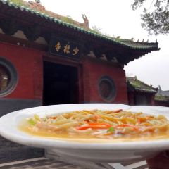 Shaolinsihuanxidesuzhaiguan User Photo