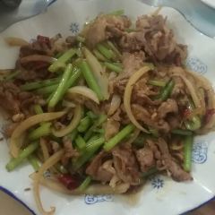 永乐馅饼 여행 사진