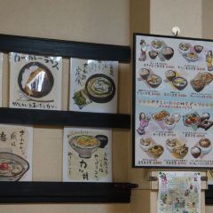 Bikkuri Udon User Photo