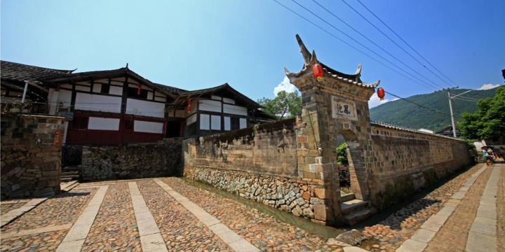 Lian village