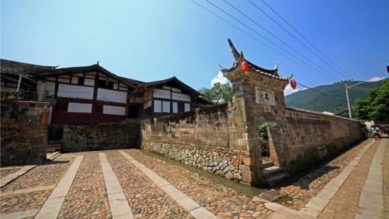 Lian Village Scenic Area
