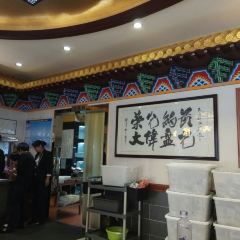 Zhangmuniang ảnh của người dùng