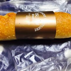 Isuzu Bakery Motomachi User Photo
