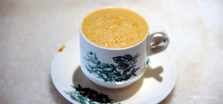 Old Town White Coffee