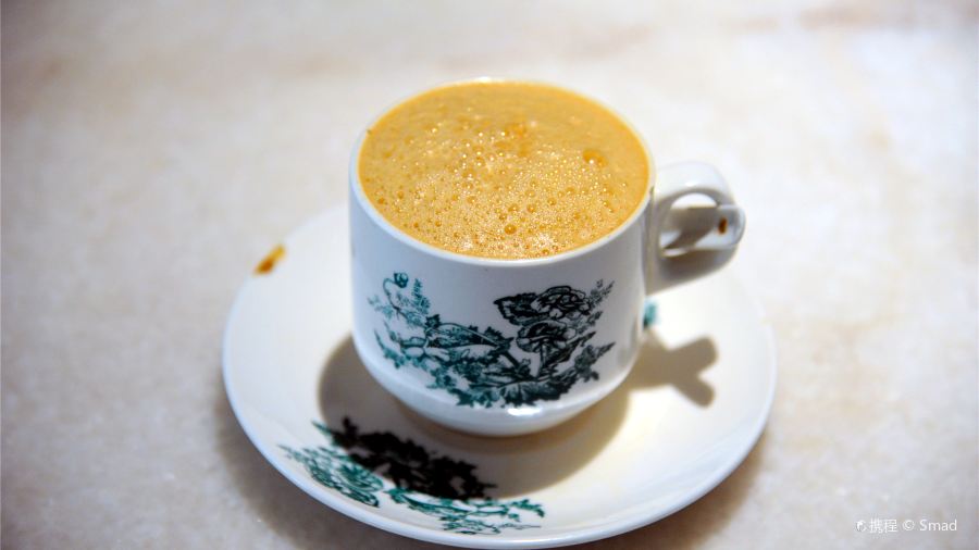 Old Town White Coffee