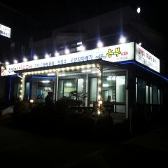 어부와농부 User Photo