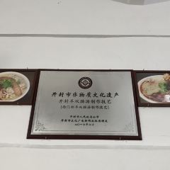 XI MEN ZHENG 여행 사진