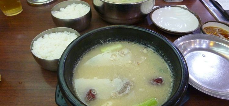 Madang