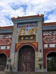 Hongshan Temple