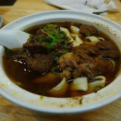 Lao Song Beef Noodle Shop User Photo