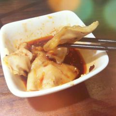 Chen Mapo Tofu User Photo