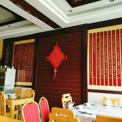 Sanshengheyangroutanglaodian ảnh của người dùng