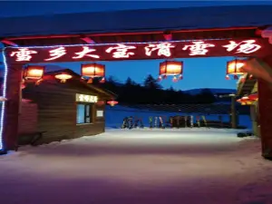 Dabao Ski Field