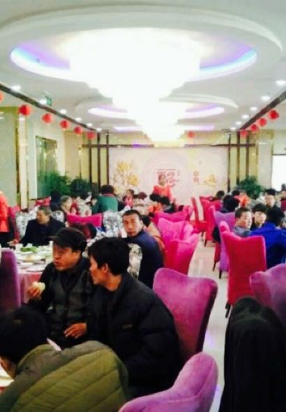 聚盛美食(一分店)