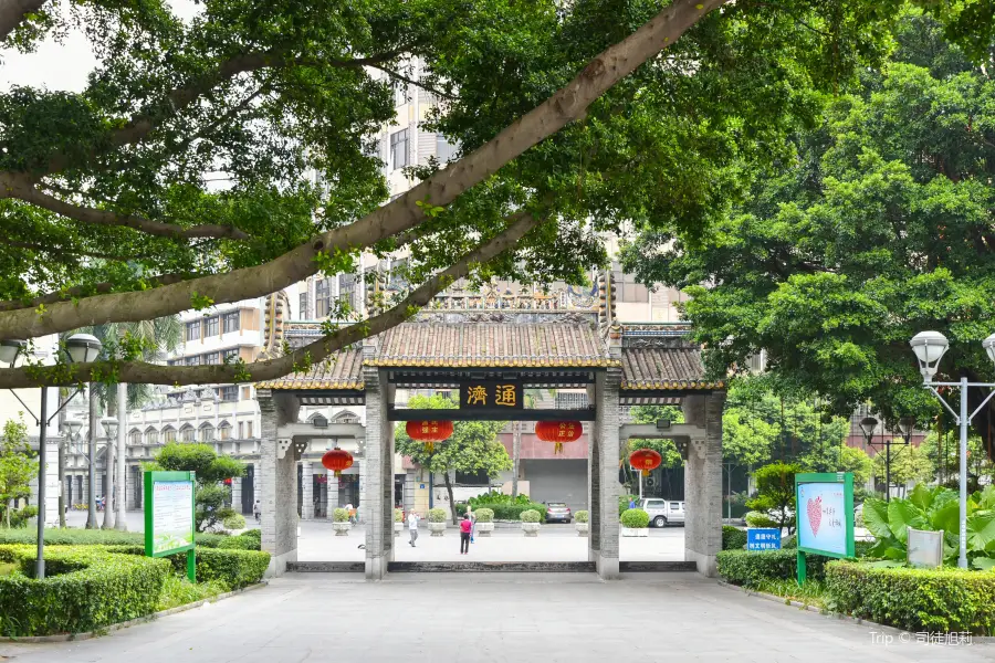 Tongji Bridge of Foshan