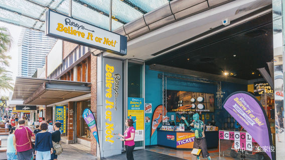 Ripley's Believe It or Not! Surfers Paradise