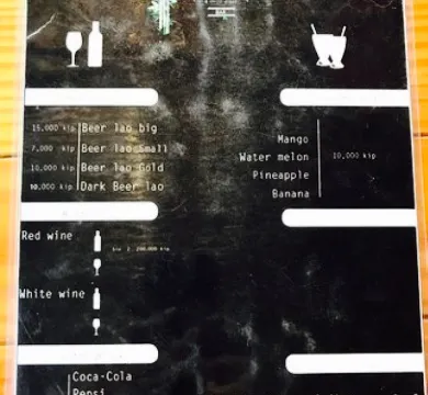 Terrasse Restaurant & Chill Place - Bar - Corner Gallery Shop