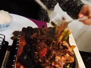 Restaurant Chinois Le Bonheur
