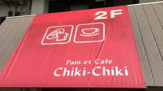 Pain Chiki-Chiki