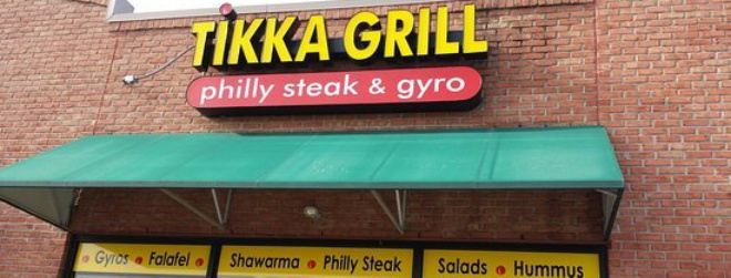 Tikka Grill