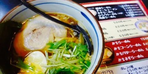 Kodawari Ramen Ittetsu