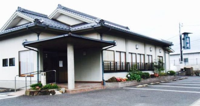 Kiyokawa