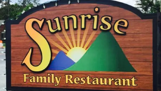 Sunrise Family Restaurant