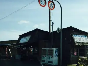 Kuchinotsu-Ko