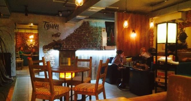 Hookah Bar Tuman