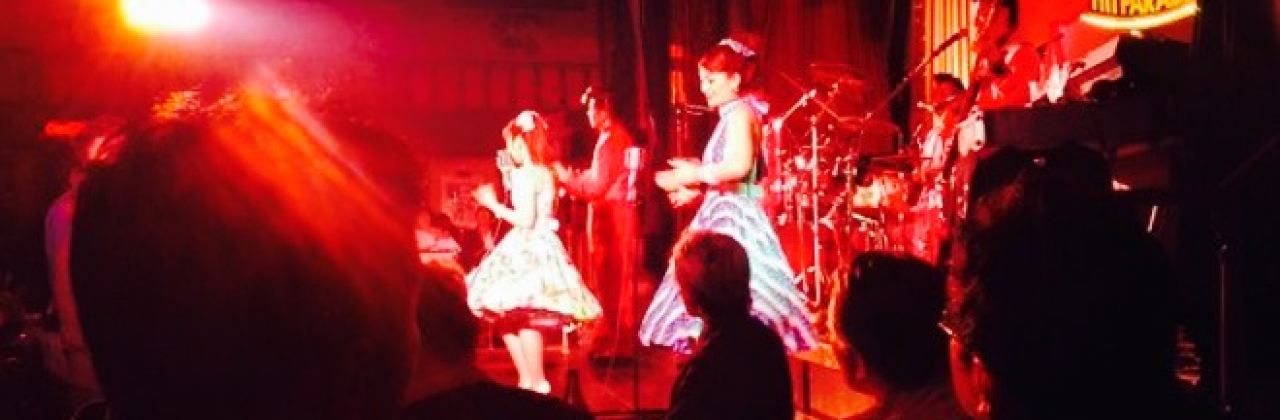 Beppu HITPARADE CLUB