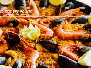 El Nuevo Embarcadero