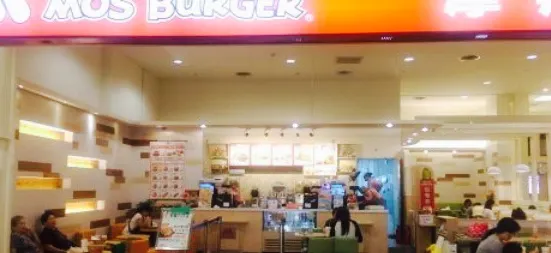 Mos Burger (Global Mall)