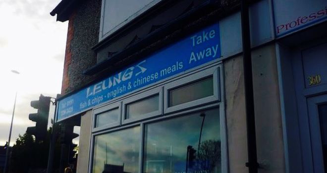 Leung's Takeaway