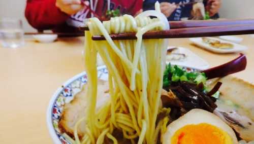 Ramen Icchan